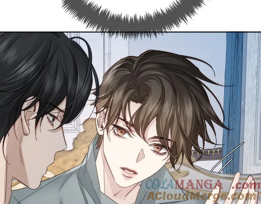 第194话：酒吧演出 第25页