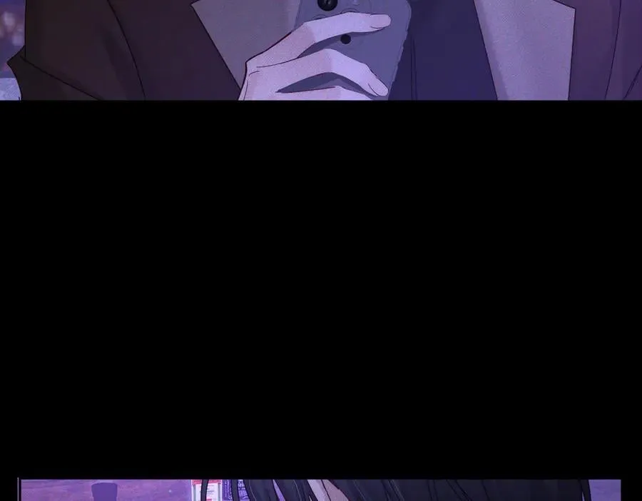 第194话：酒吧演出 第81页