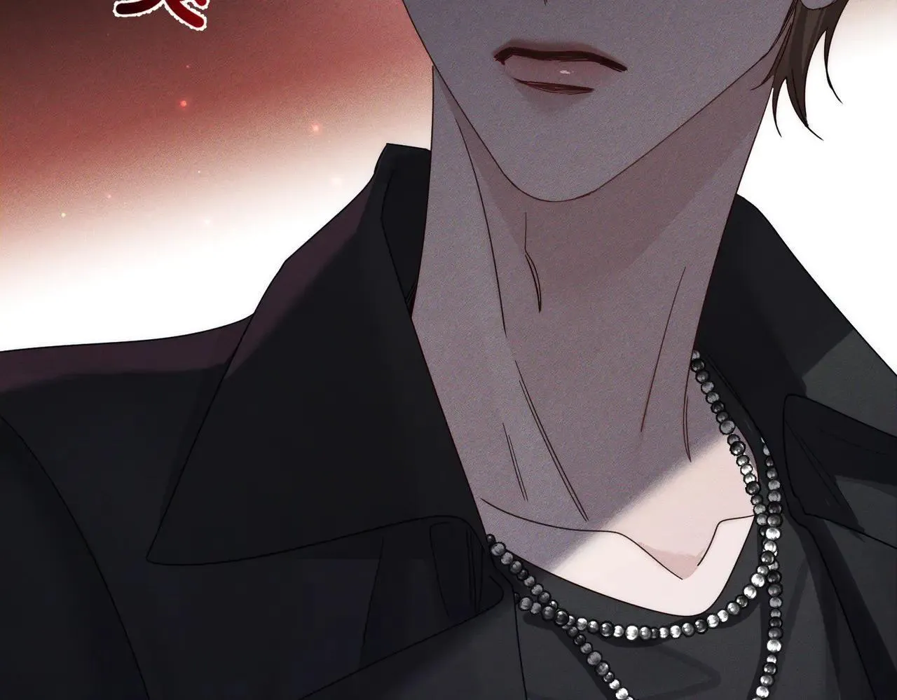 第195话：接客? 第13页