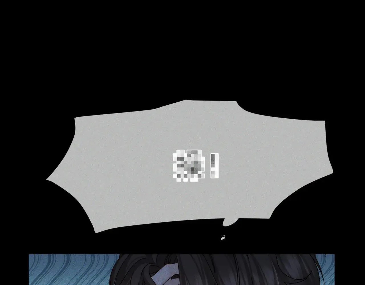 第195话：接客? 第31页