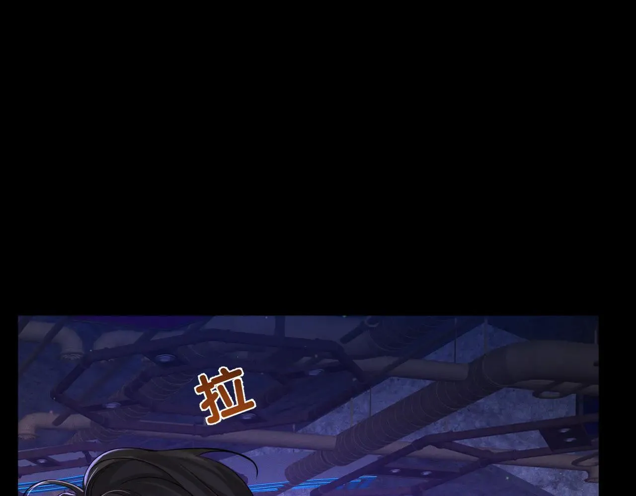 第195话：接客? 第41页