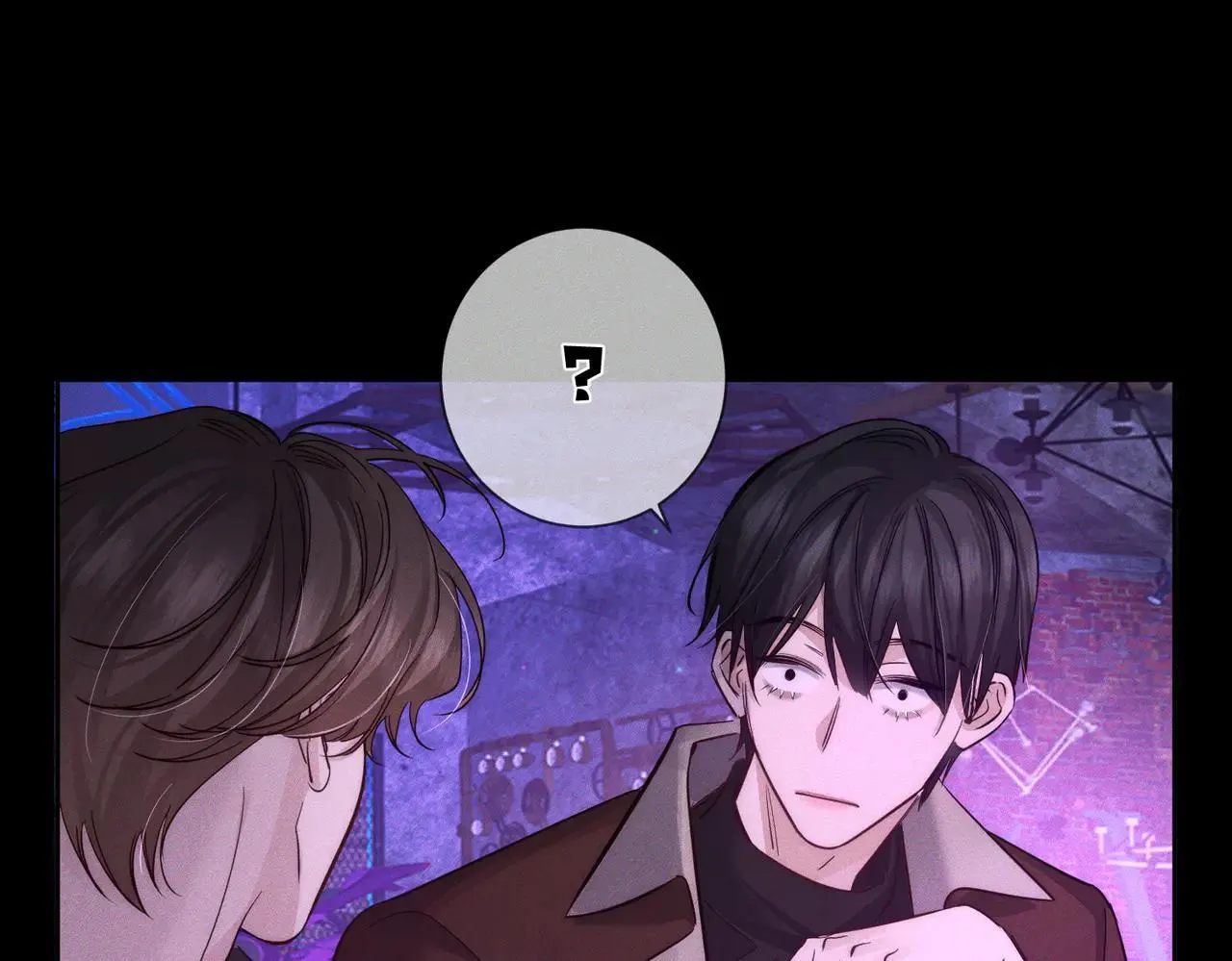 第195话：接客? 第66页
