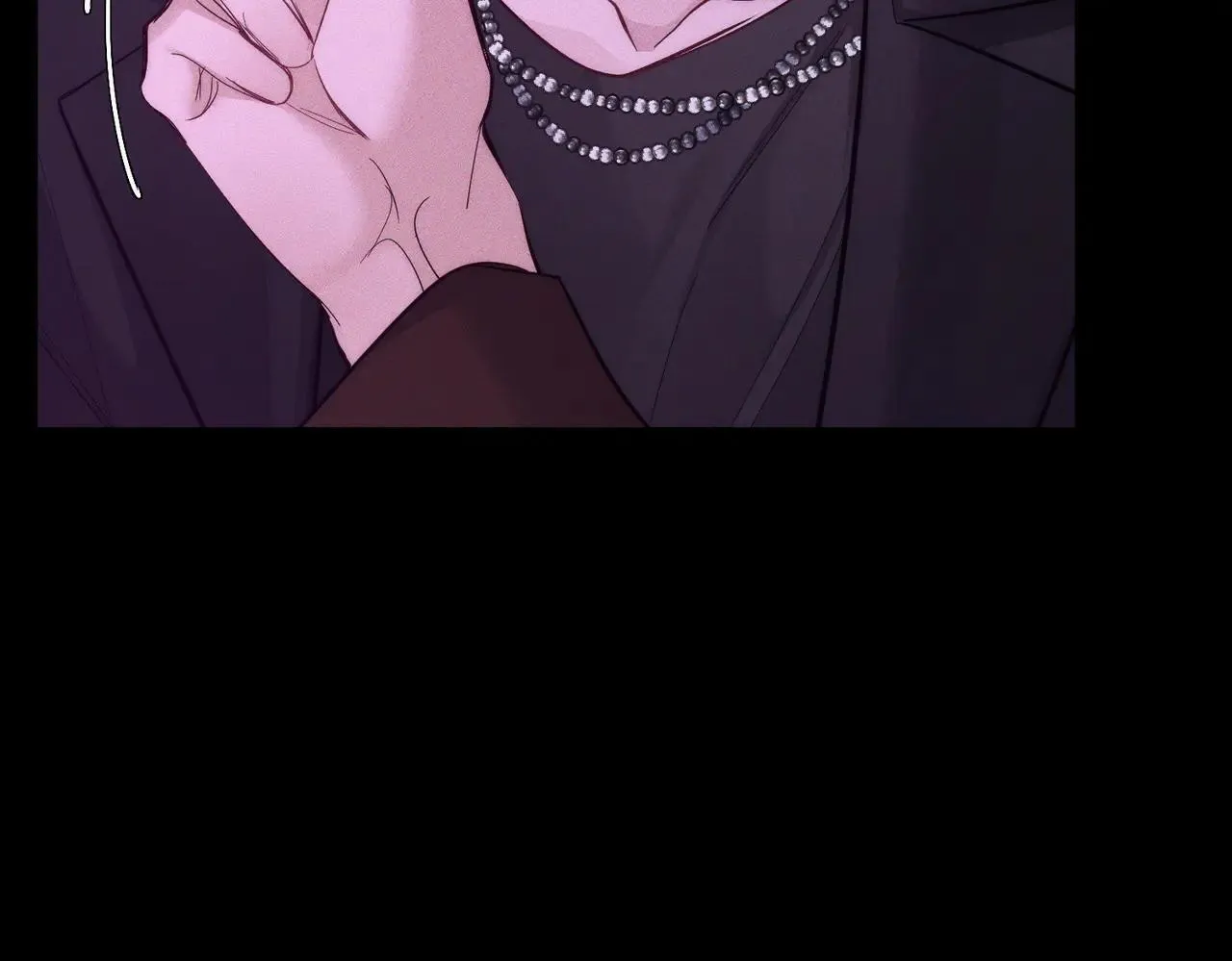 第195话：接客? 第73页