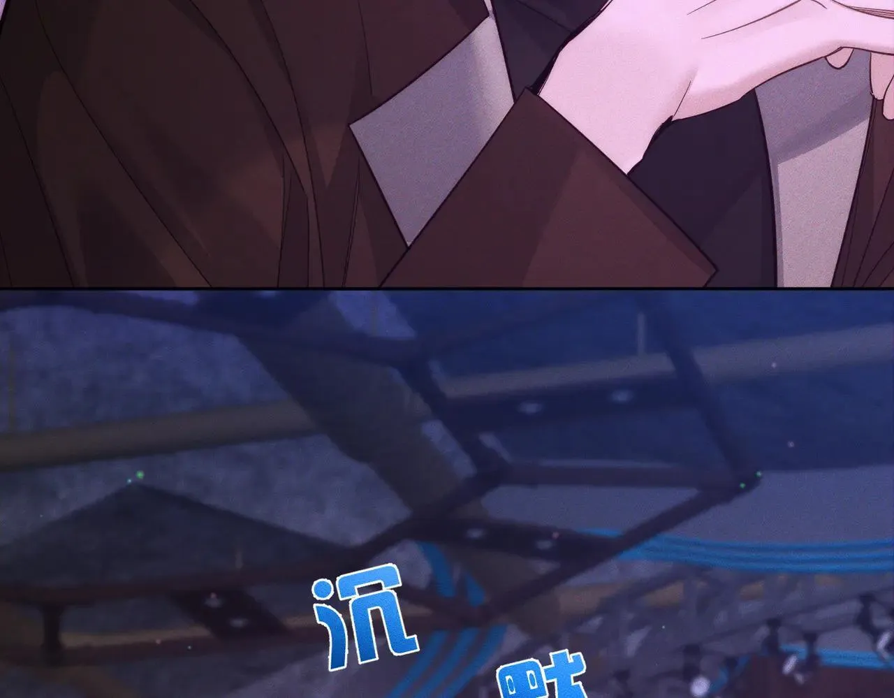 第196话：要点单吗 第57页