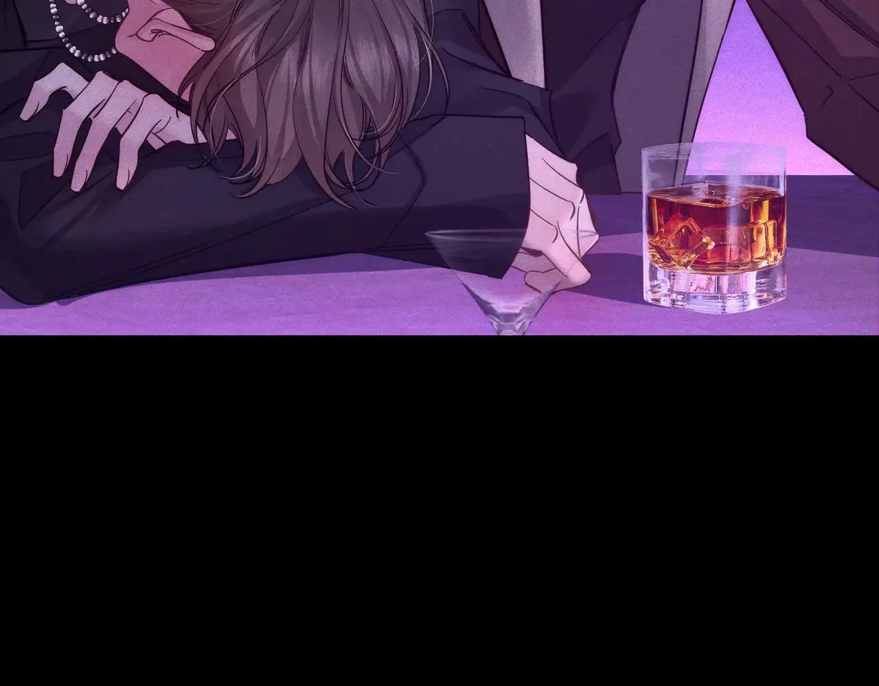 第196话：要点单吗 第77页