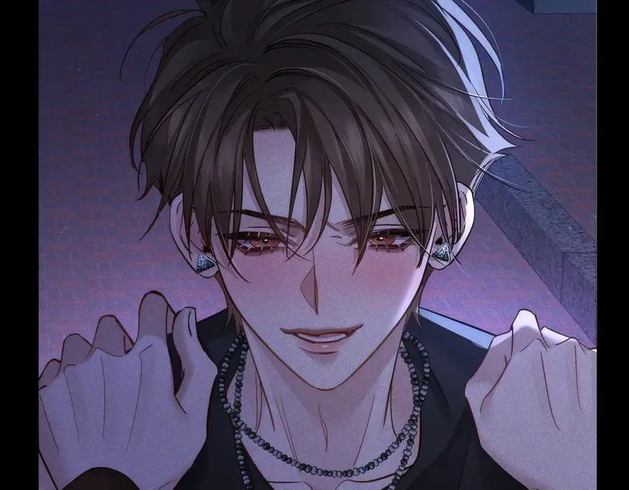 第197话：又被调戏了! 第68页