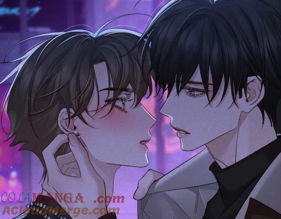 第197话：又被调戏了! 第79页
