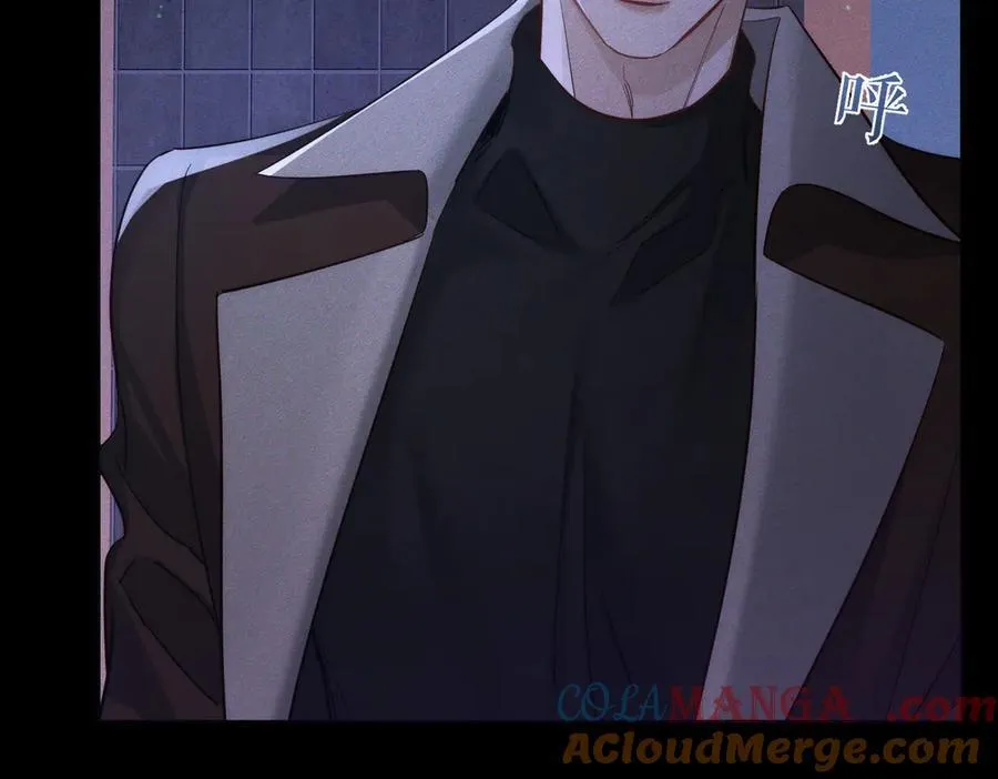 第198话：躲雨 第10页