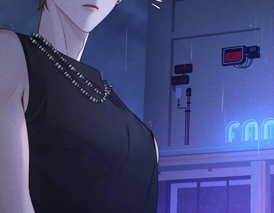 第198话：躲雨 第23页