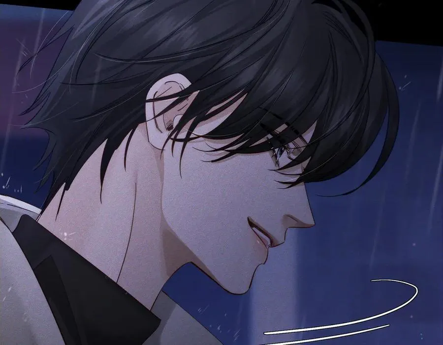 第198话：躲雨 第32页