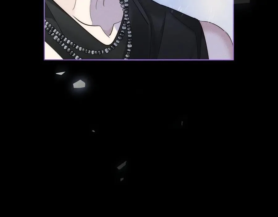 第198话：躲雨 第41页
