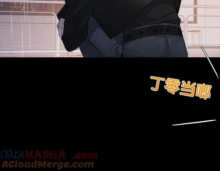第198话：躲雨 第58页