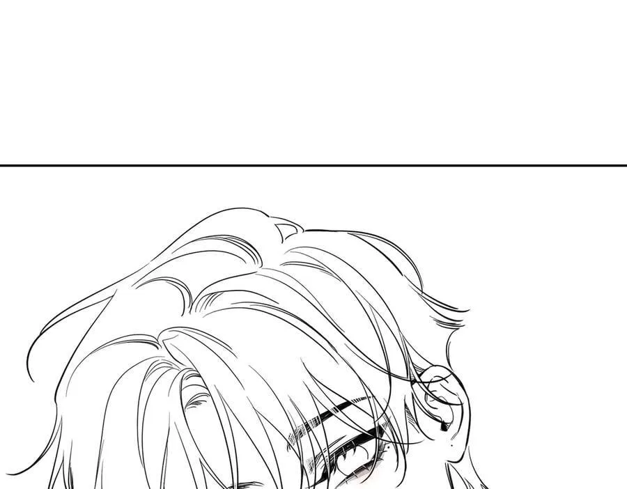 第198话：躲雨 第86页