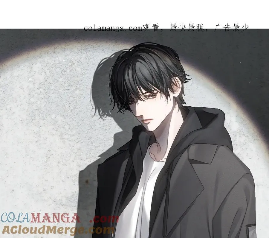 第199话：笨小鸟 第1页
