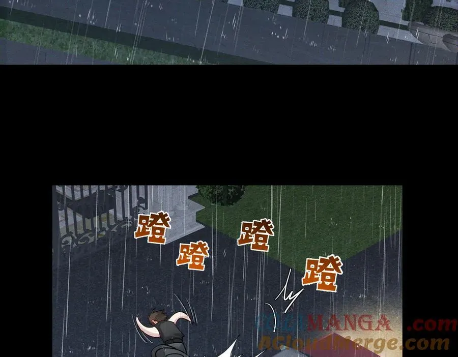 第199话：笨小鸟 第25页