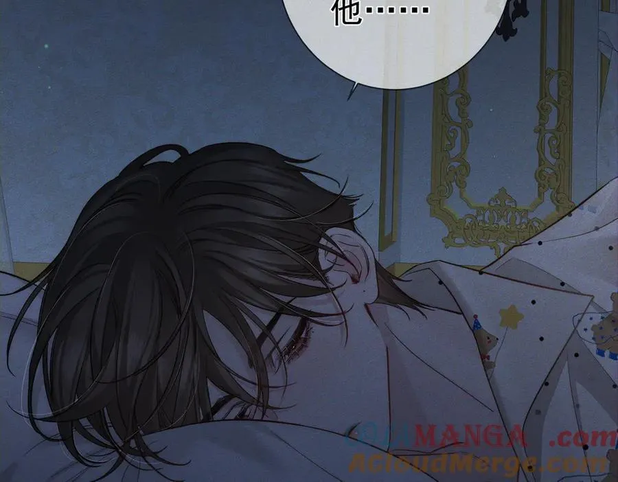 第199话：笨小鸟 第37页