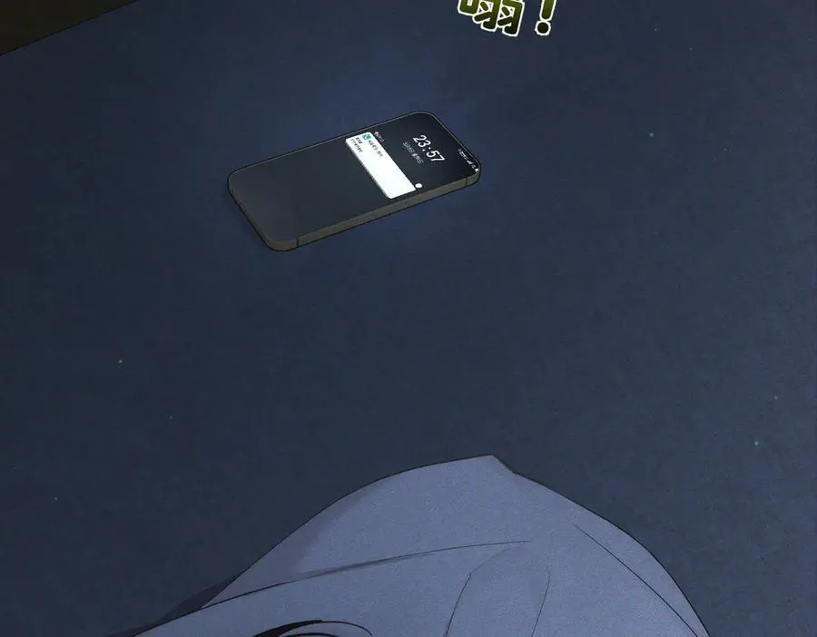 第199话：笨小鸟 第39页