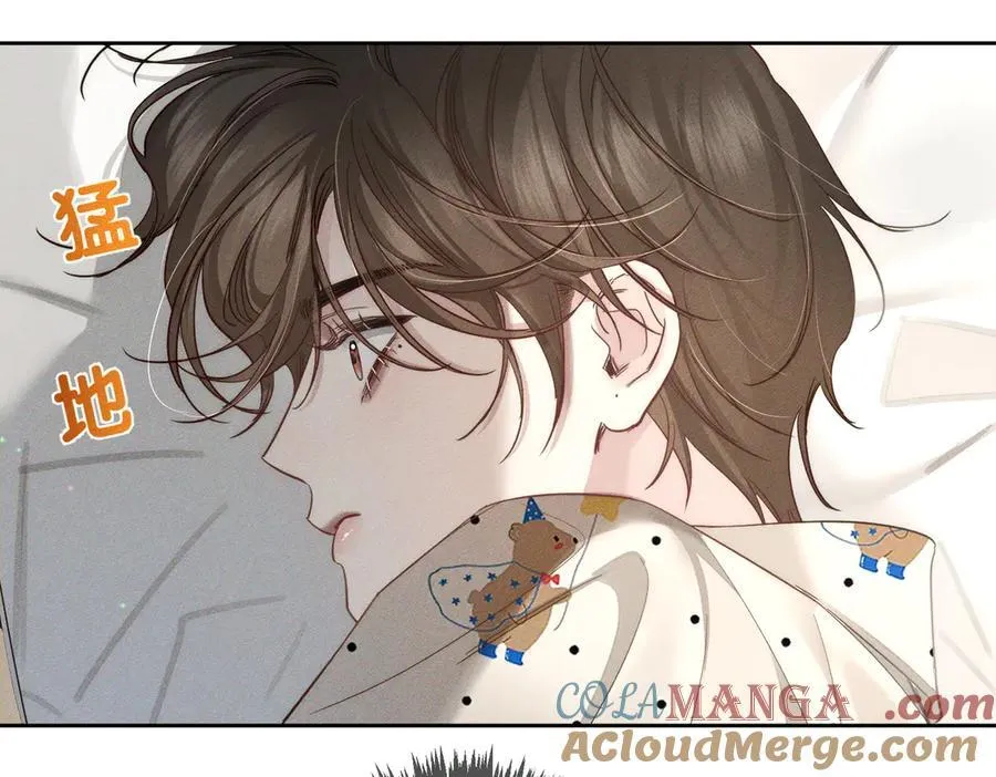 第199话：笨小鸟 第46页
