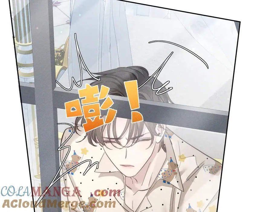 第199话：笨小鸟 第61页