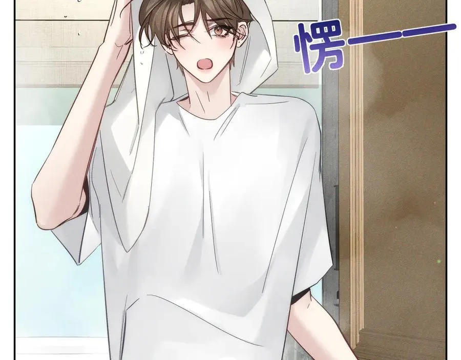 第199话：笨小鸟 第78页