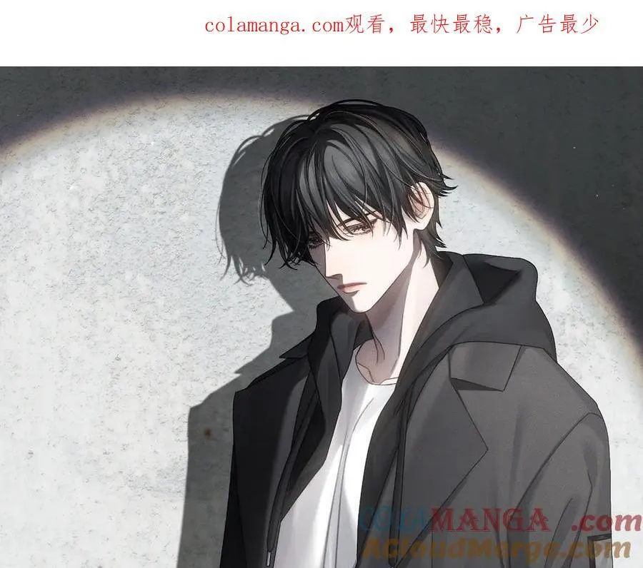 第199话：笨小鸟 第91页