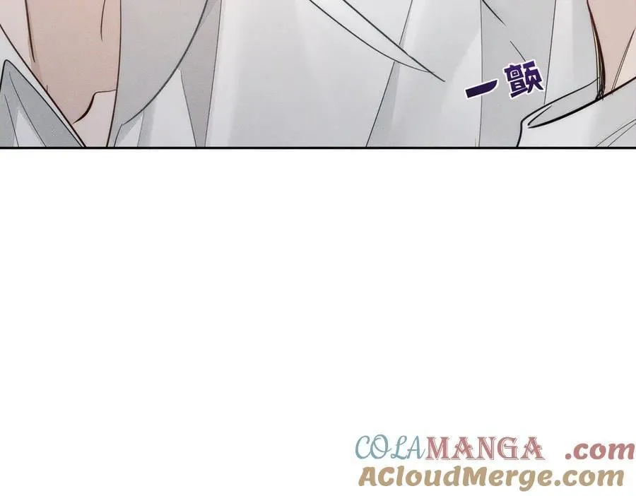 第200话：生病 第7页