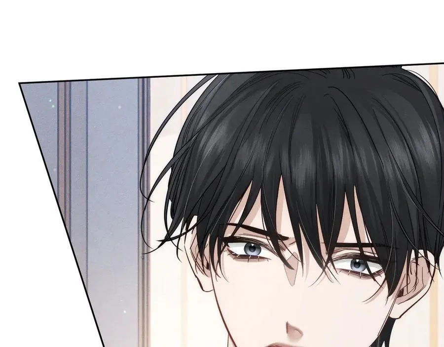 第200话：生病 第8页