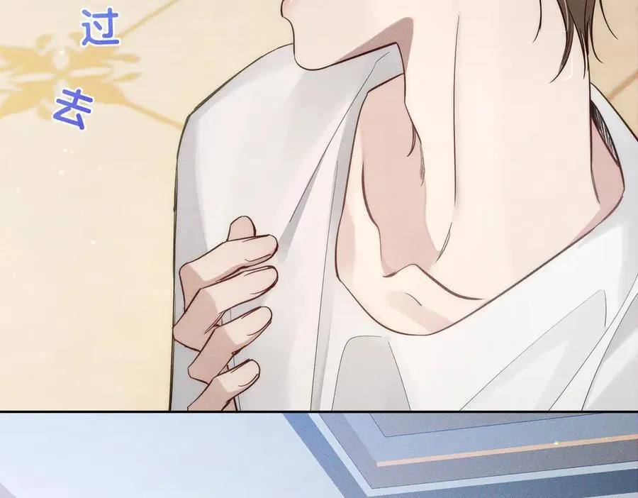 第200话：生病 第18页