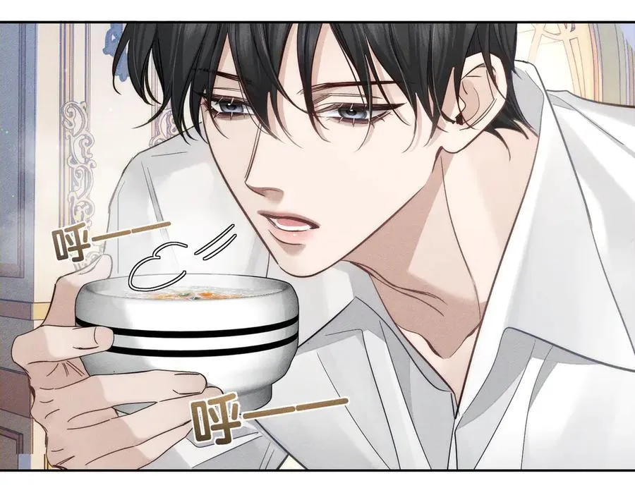 第200话：生病 第24页
