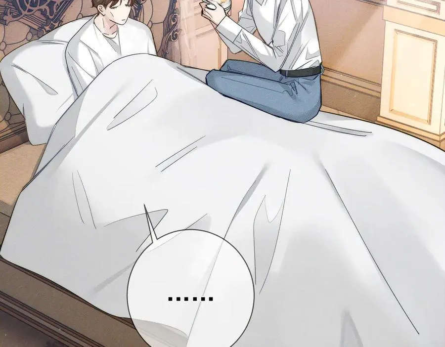 第200话：生病 第26页