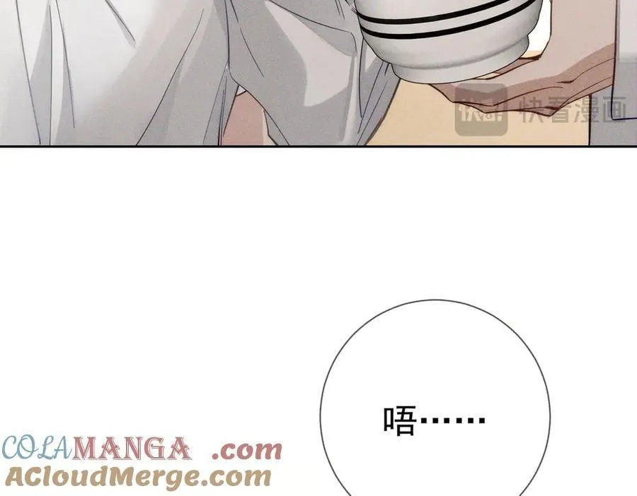第200话：生病 第37页