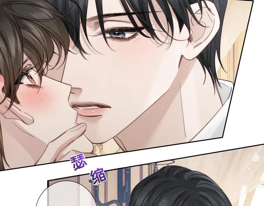 第200话：生病 第48页