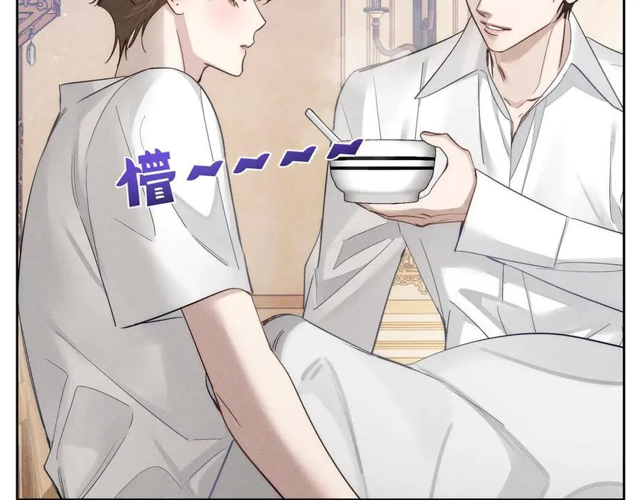 第200话：生病 第51页