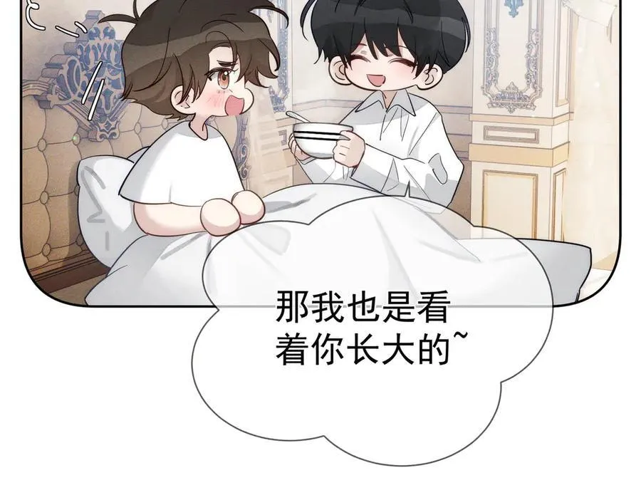 第200话：生病 第53页