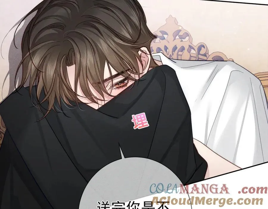 第200话：生病 第67页