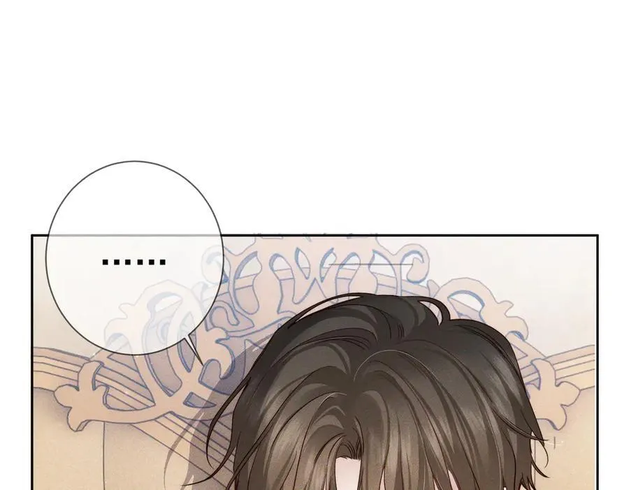 第200话：生病 第71页
