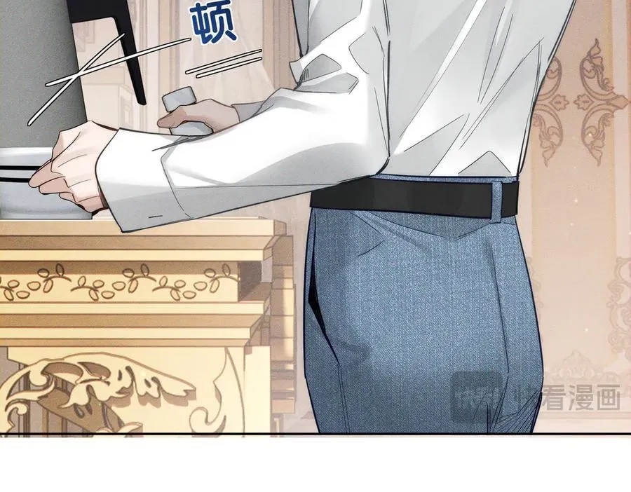 第200话：生病 第75页