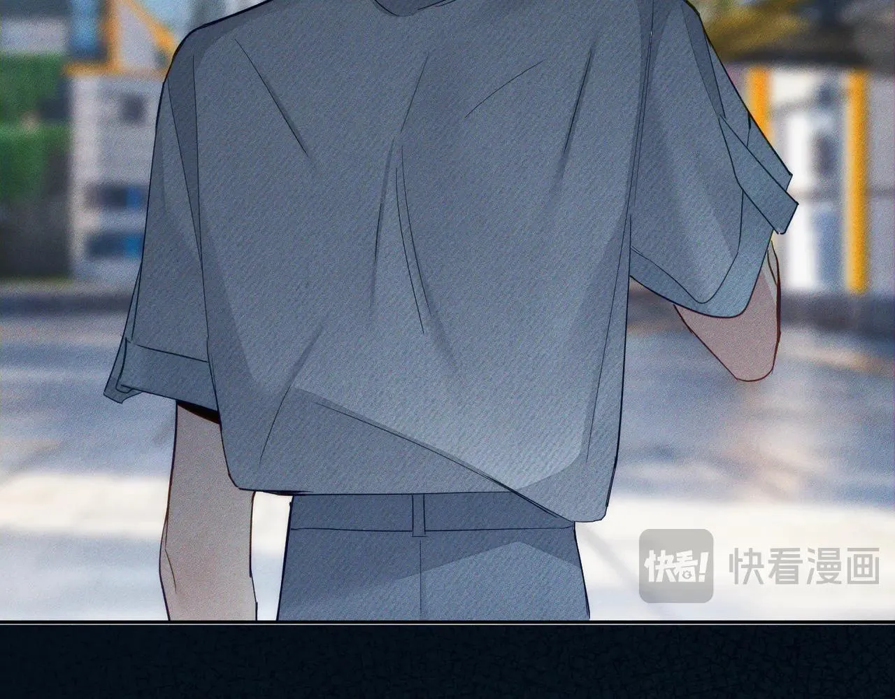 第201话：第二次约会 第16页