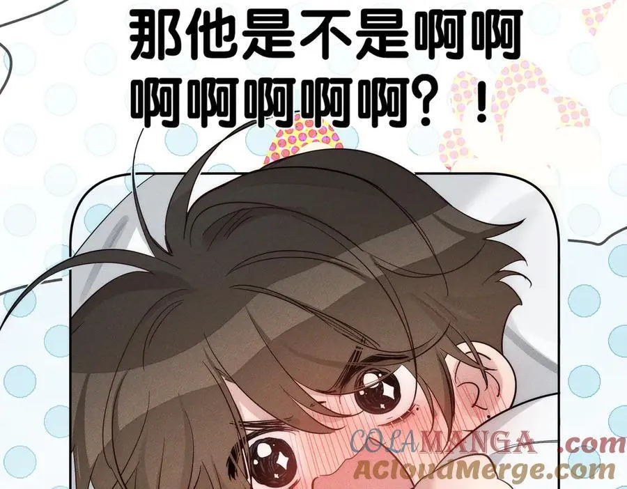 第204话：受伤 第37页