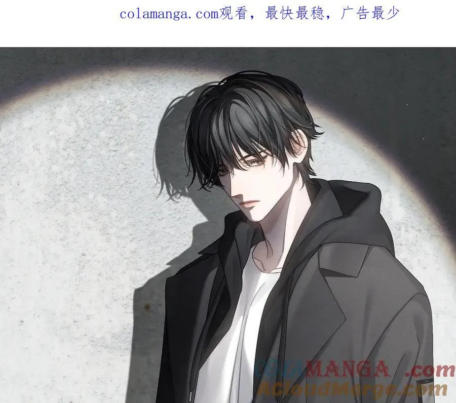 第204话：受伤 第76页