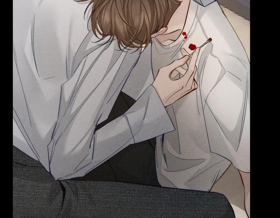 第205话：分别前夕 第27页