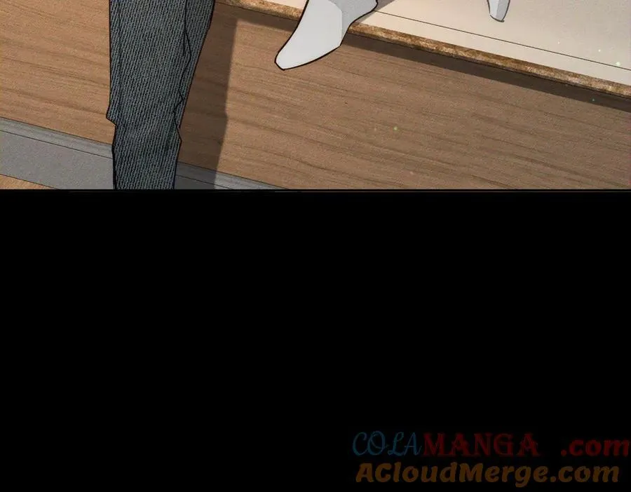第205话：分别前夕 第46页