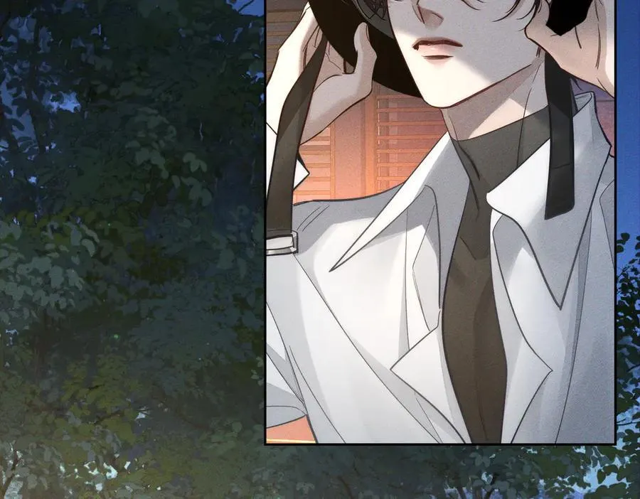 第205话：分别前夕 第53页