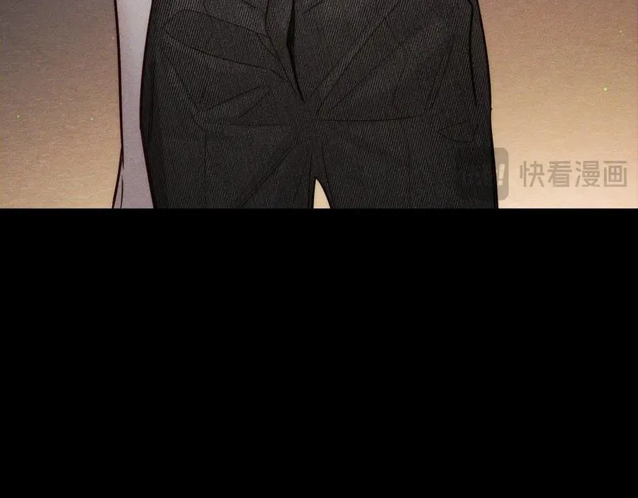 第205话：分别前夕 第71页