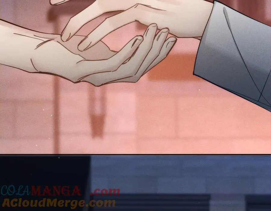 第205话：分别前夕 第76页