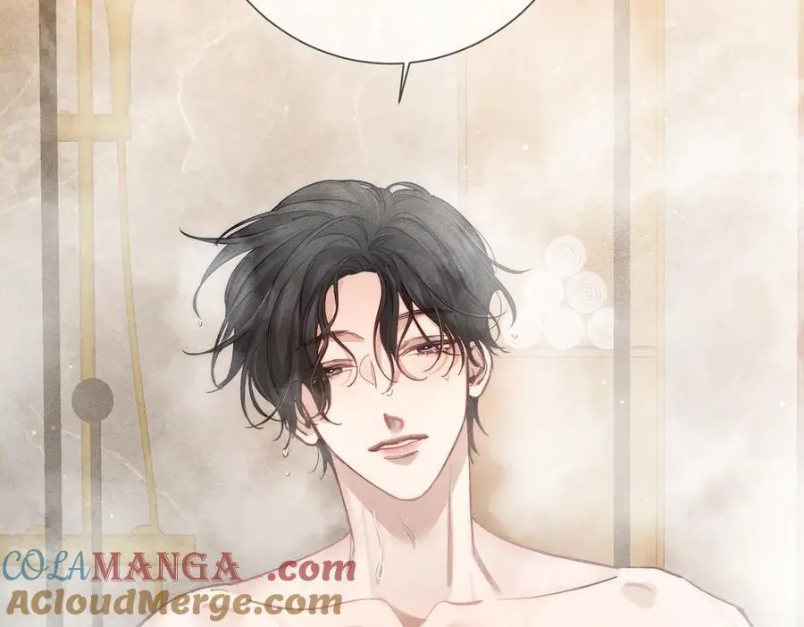 第206话：留宿 第43页