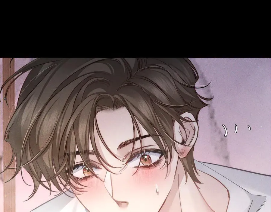 第206话：留宿 第50页