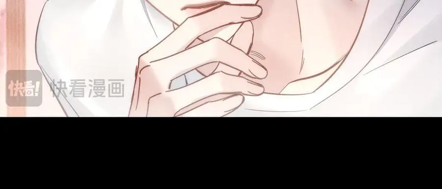 第206话：留宿 第51页