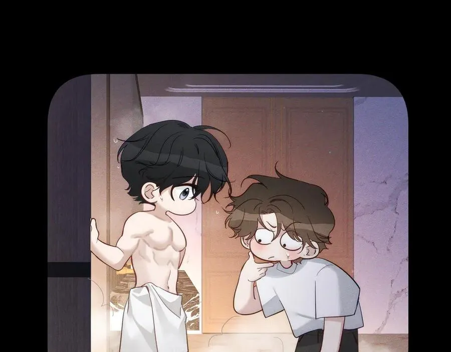 第206话：留宿 第54页