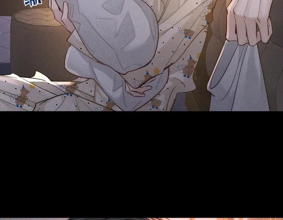 第206话：留宿 第72页